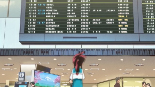 International airport departure hall